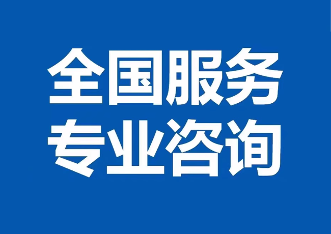 连云港封存公积金代提