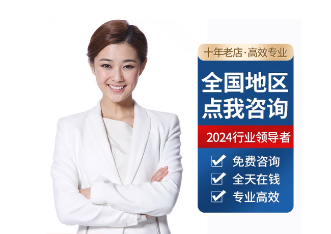连云港离职公积金代提