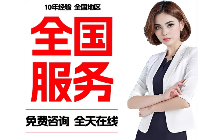 连云港在职公积金代提